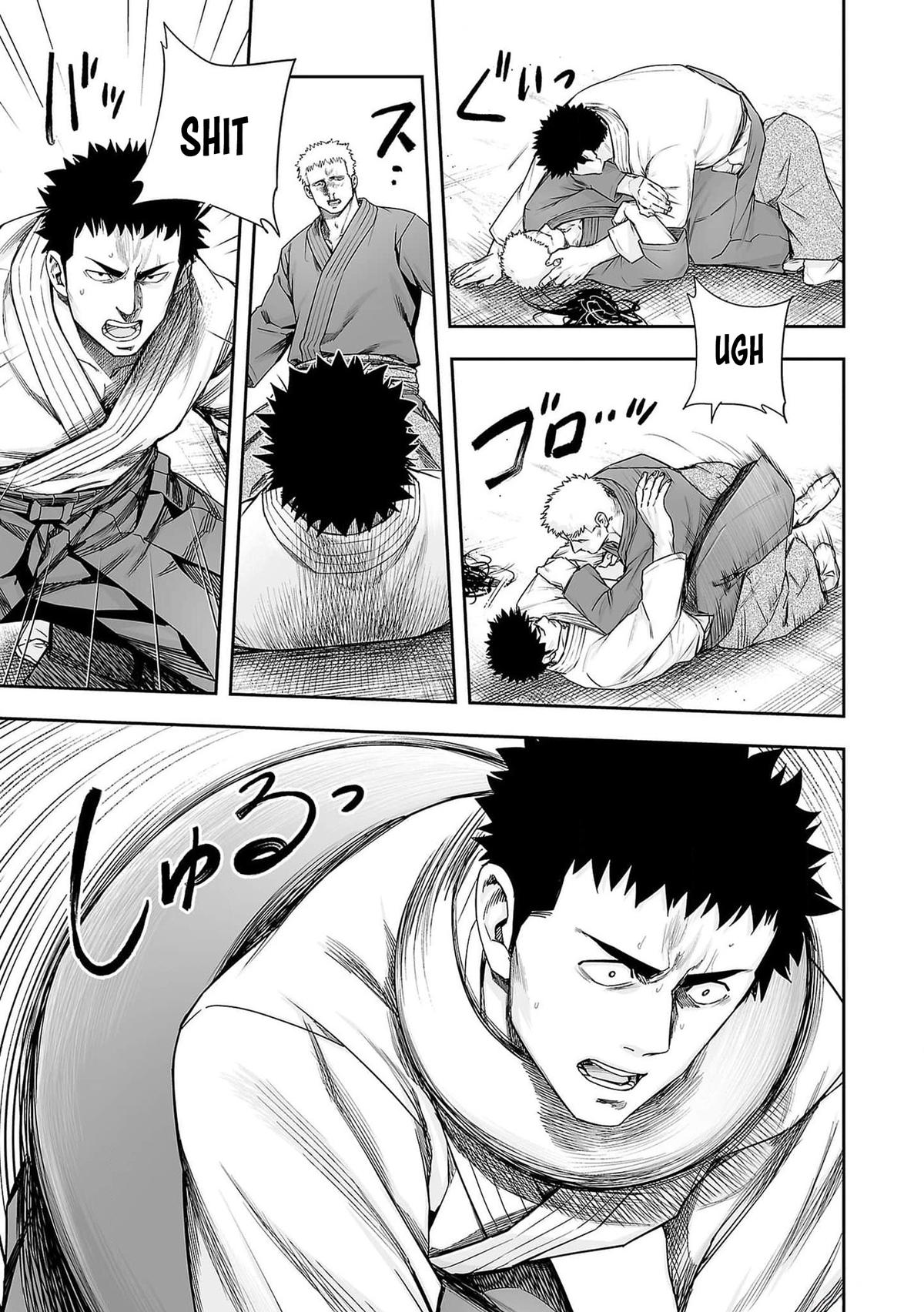 TSUYOSHI Chapter 218 15