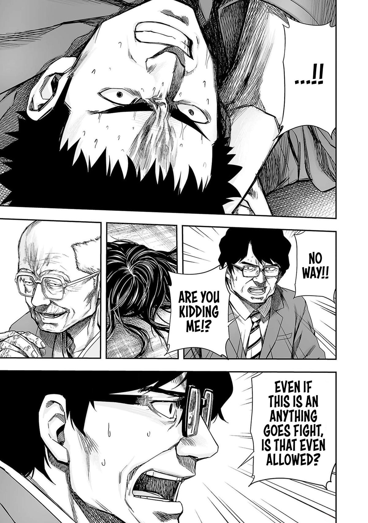 TSUYOSHI Chapter 218 17