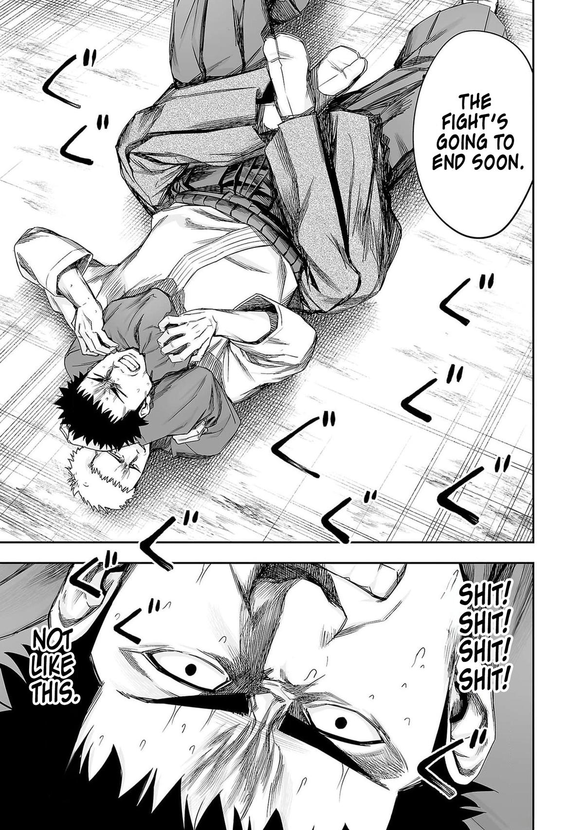 TSUYOSHI Chapter 218 19