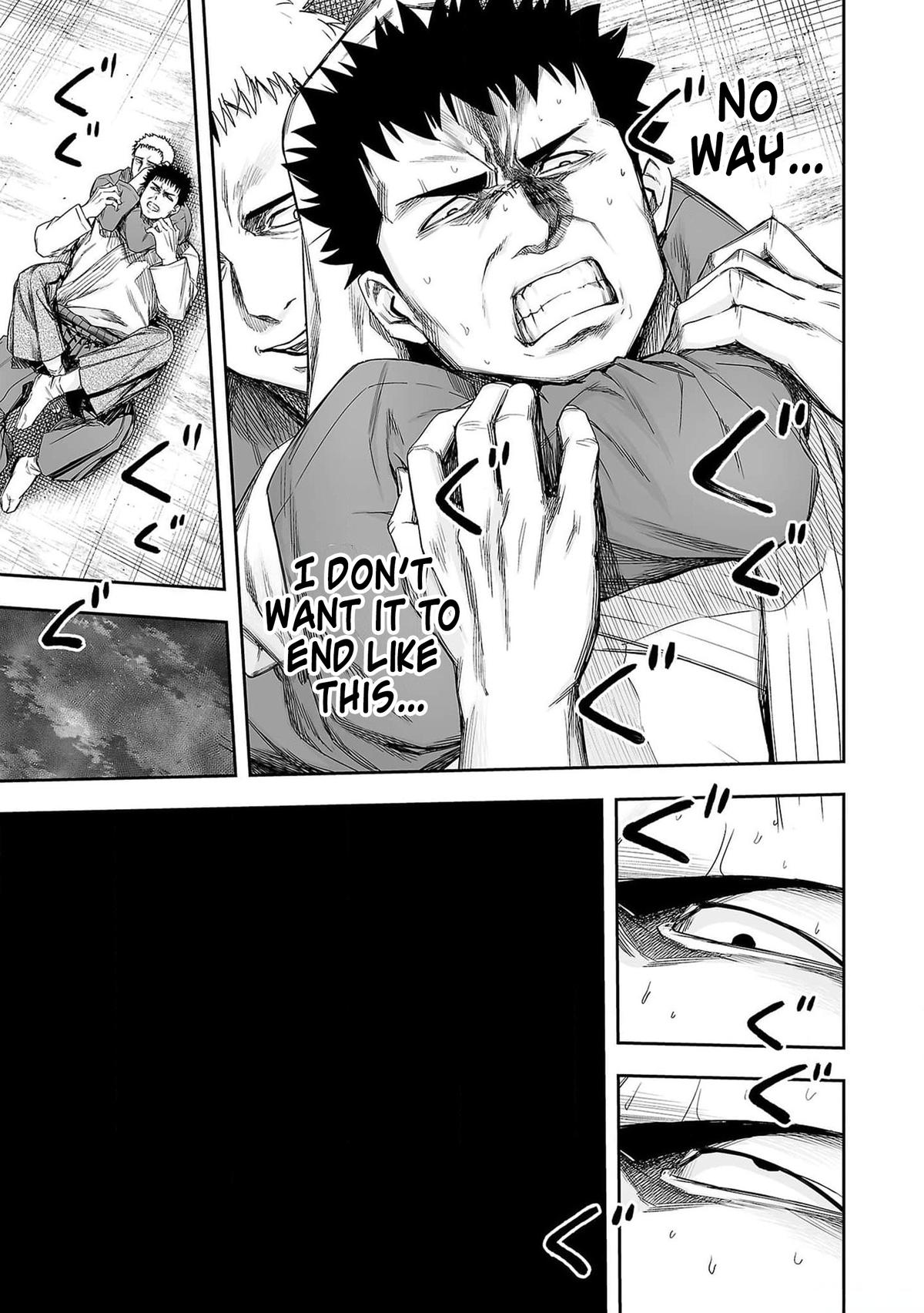 TSUYOSHI Chapter 218 21
