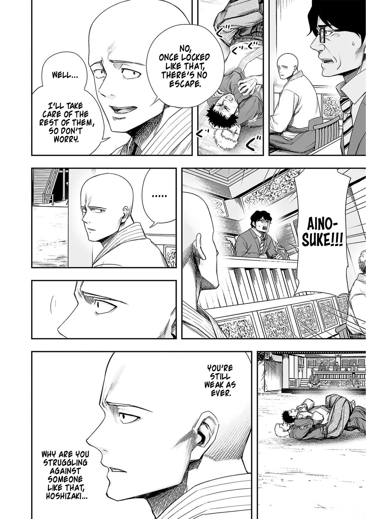 TSUYOSHI Chapter 219 2