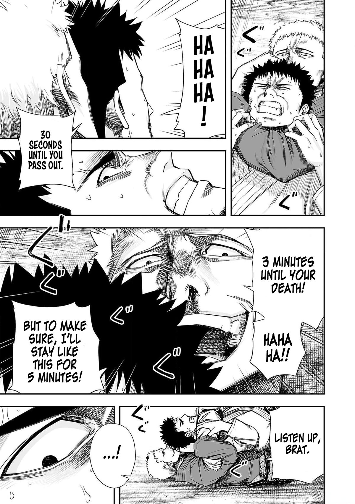 TSUYOSHI Chapter 219 3