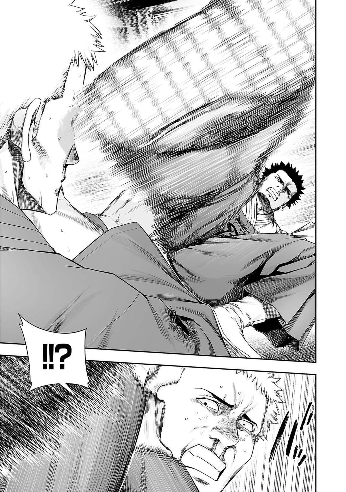 TSUYOSHI Chapter 219 13