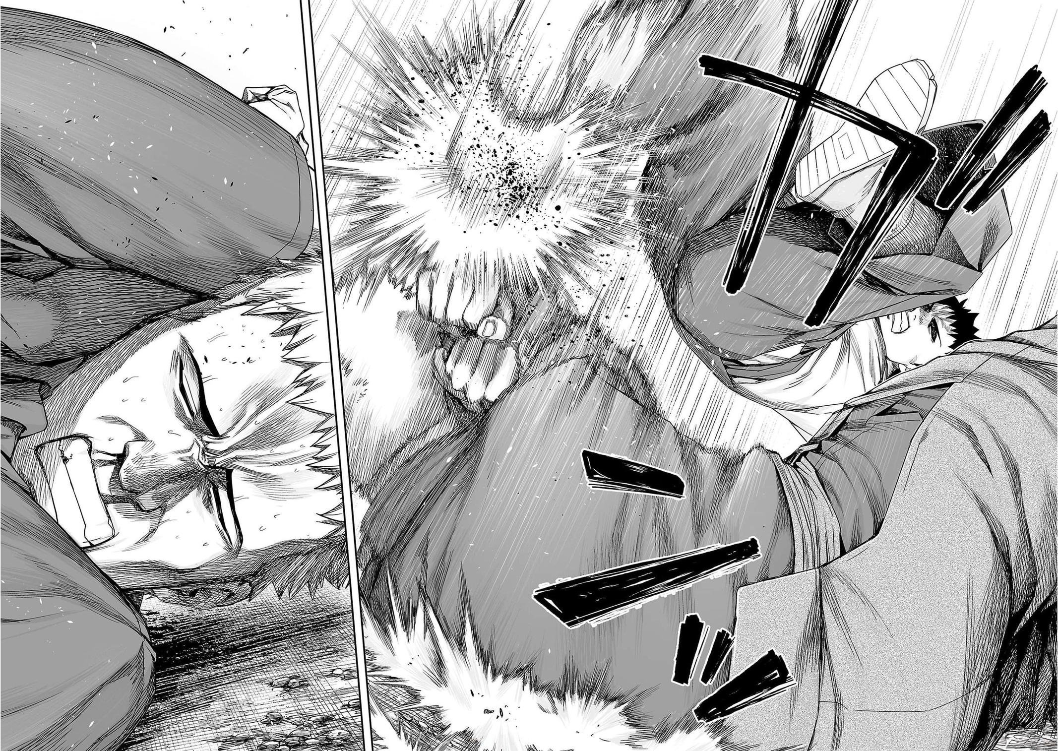 TSUYOSHI Chapter 219 14