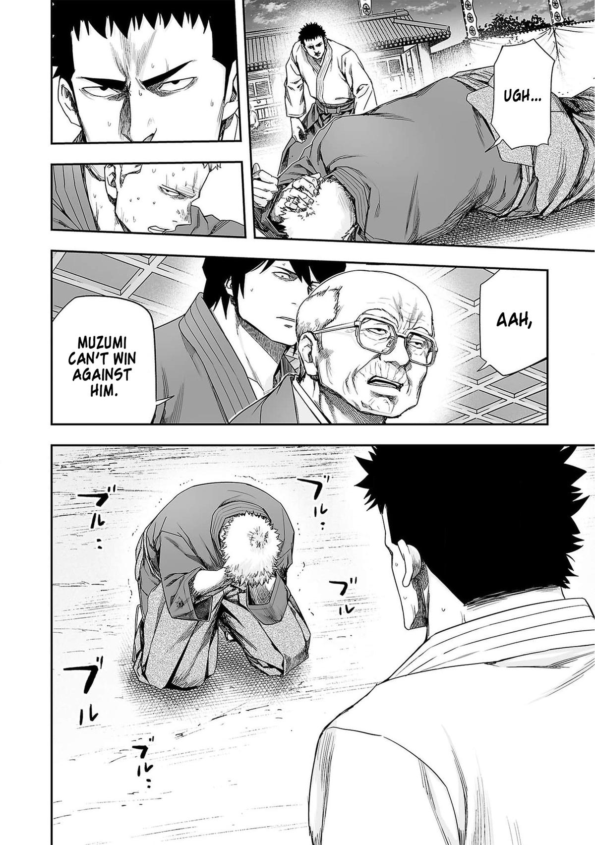 TSUYOSHI Chapter 219 15