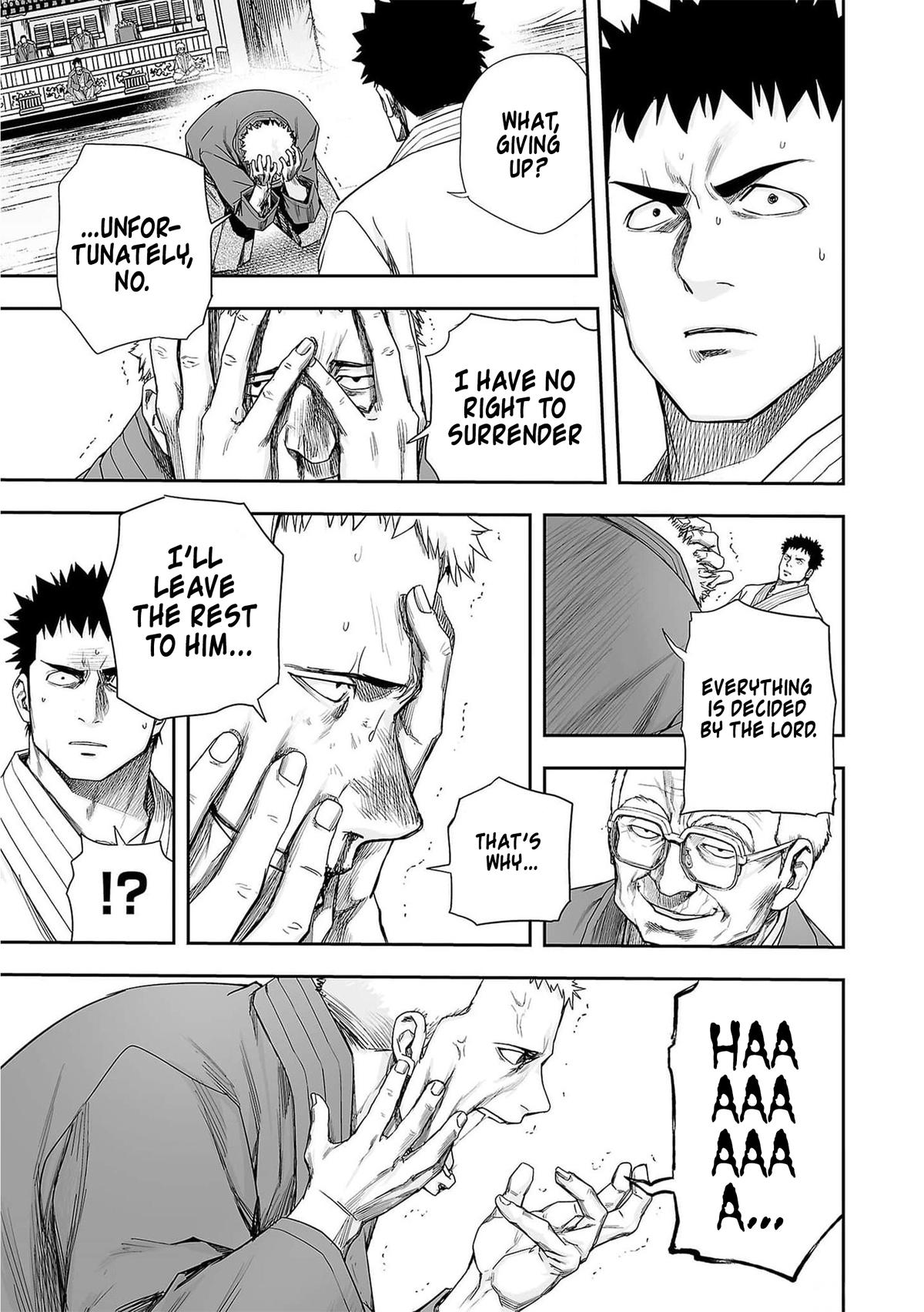 TSUYOSHI Chapter 219 16