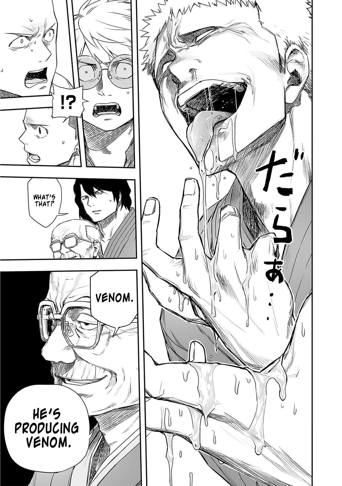 TSUYOSHI Chapter 219 18