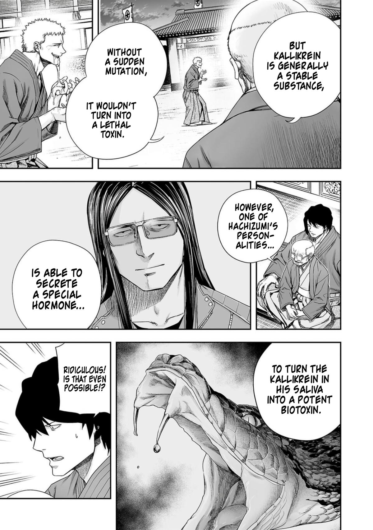 TSUYOSHI Chapter 220 5