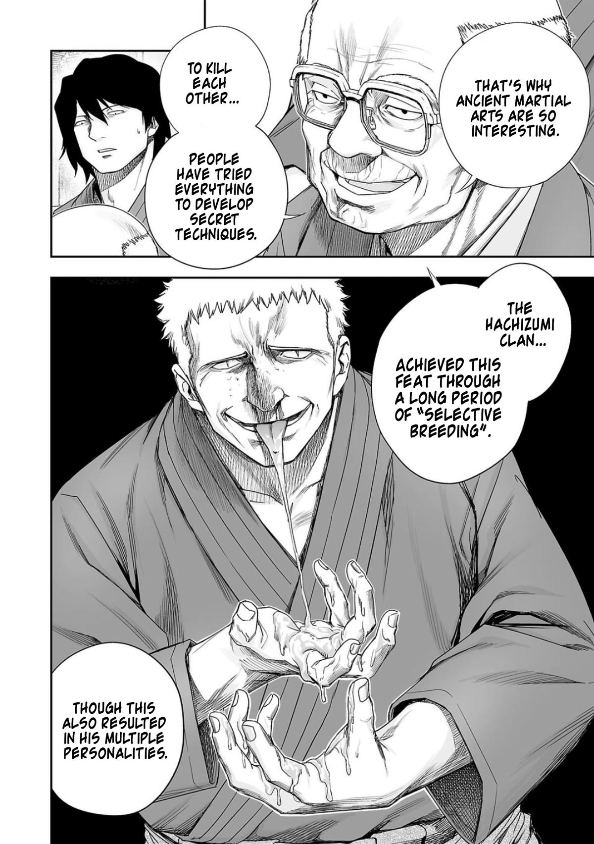 TSUYOSHI Chapter 220 6
