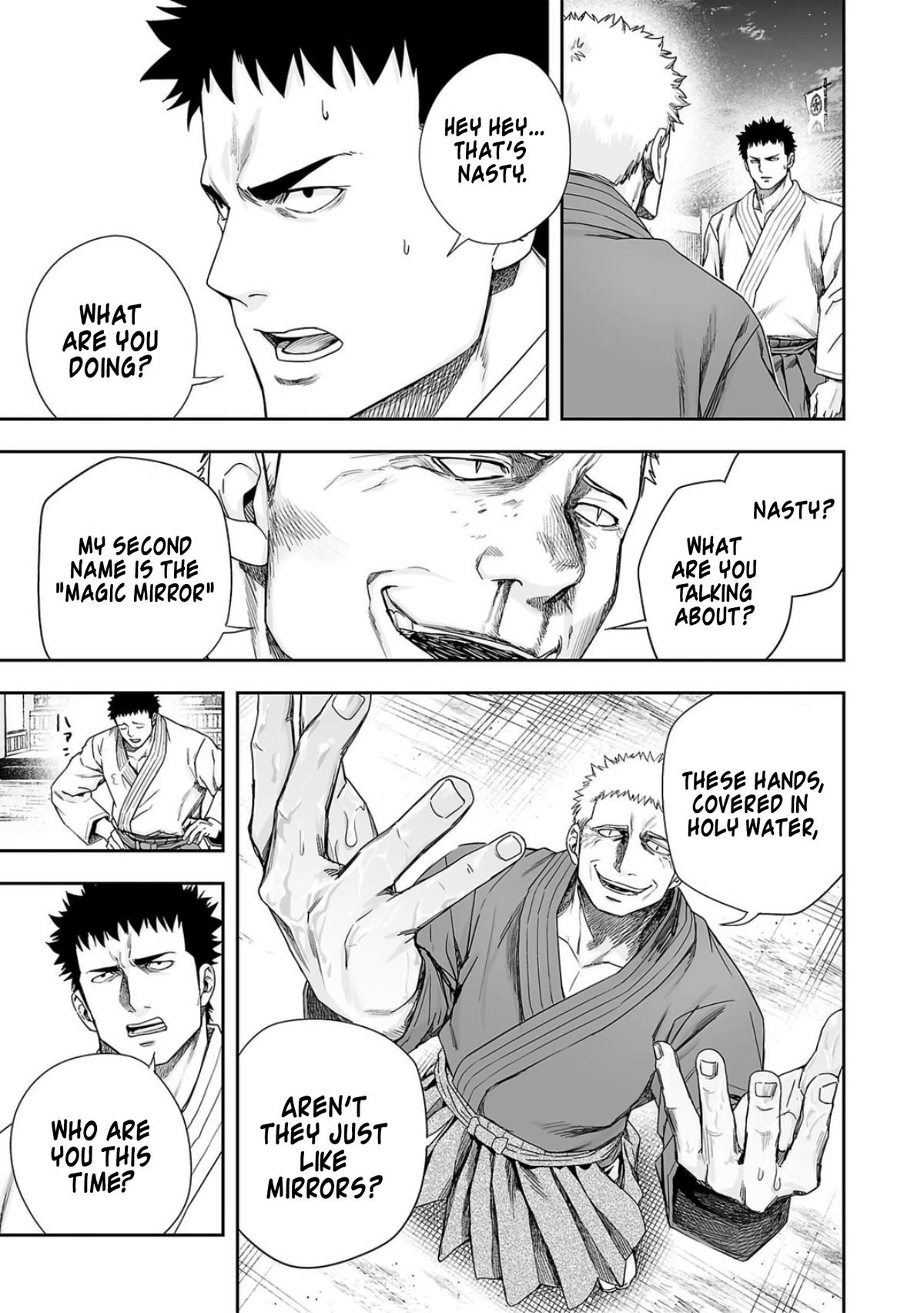 TSUYOSHI Chapter 220 7