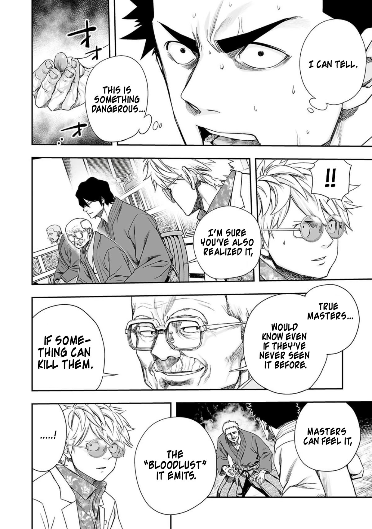 TSUYOSHI Chapter 220 12