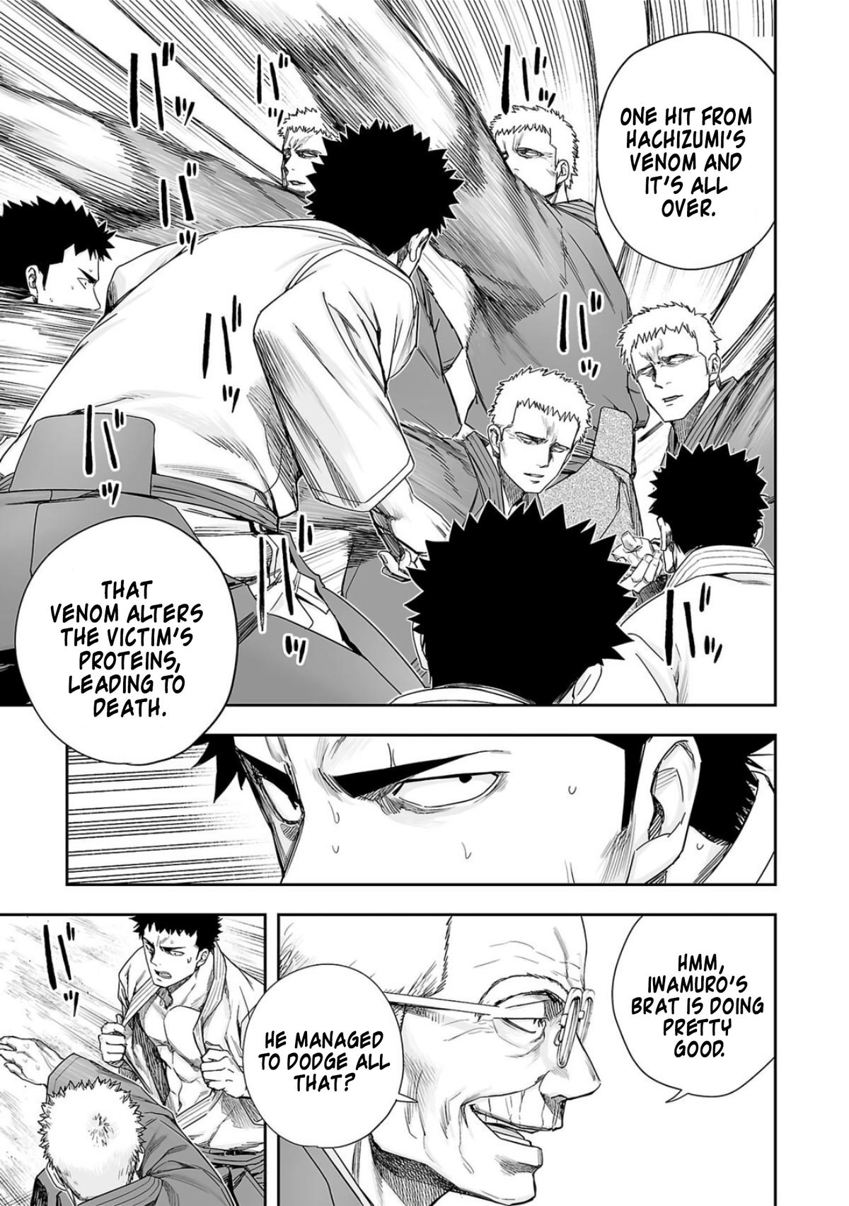 TSUYOSHI Chapter 220 13
