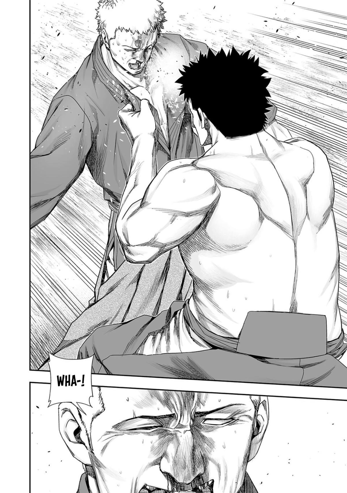 TSUYOSHI Chapter 221 4