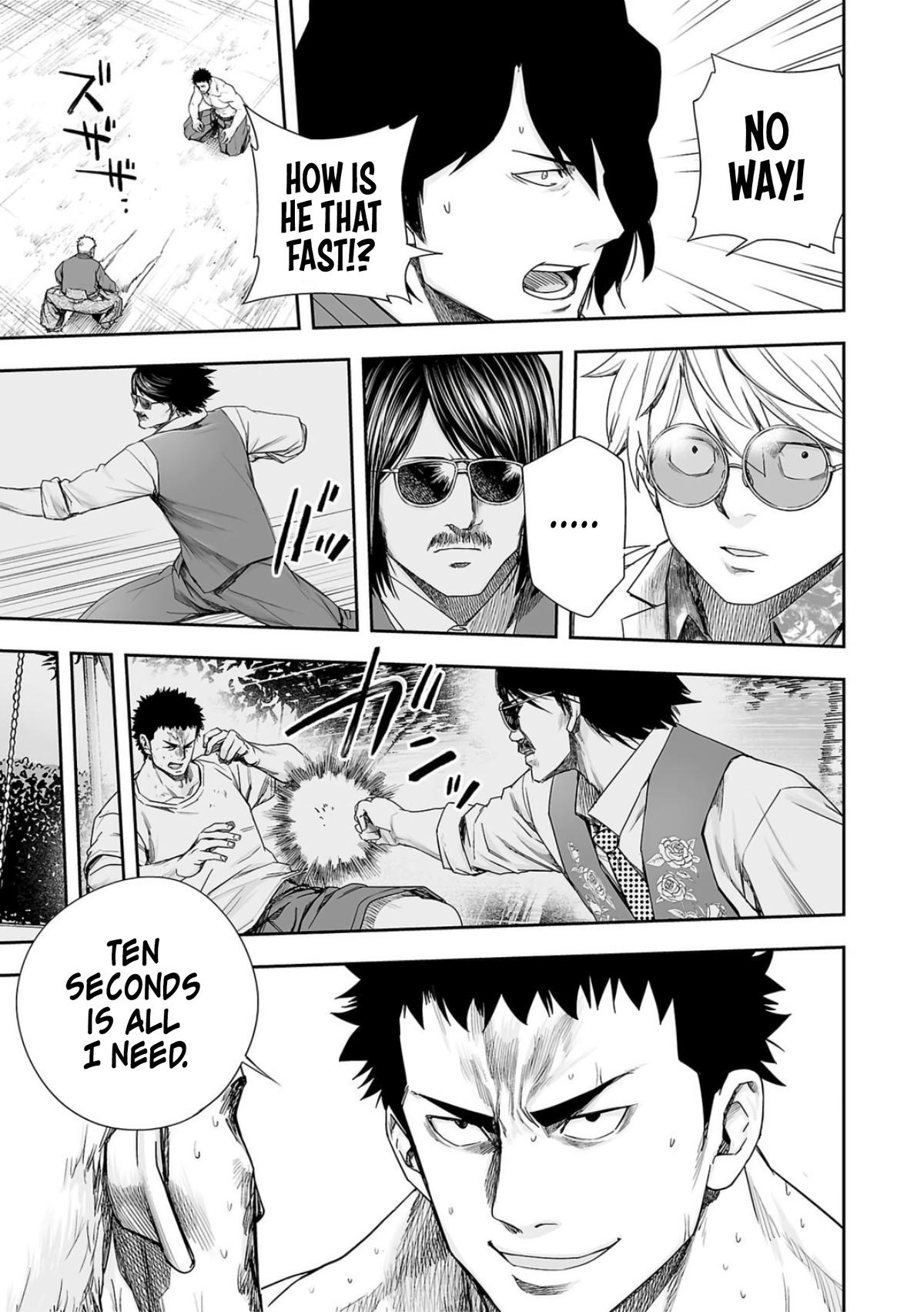 TSUYOSHI Chapter 221 5