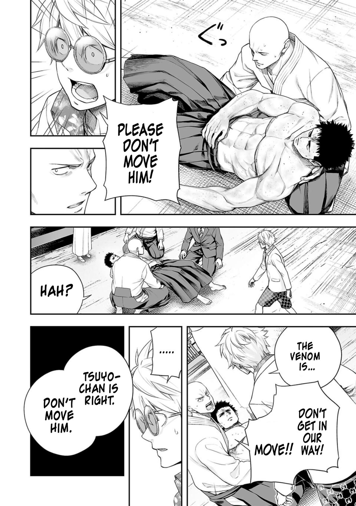 TSUYOSHI Chapter 221 18