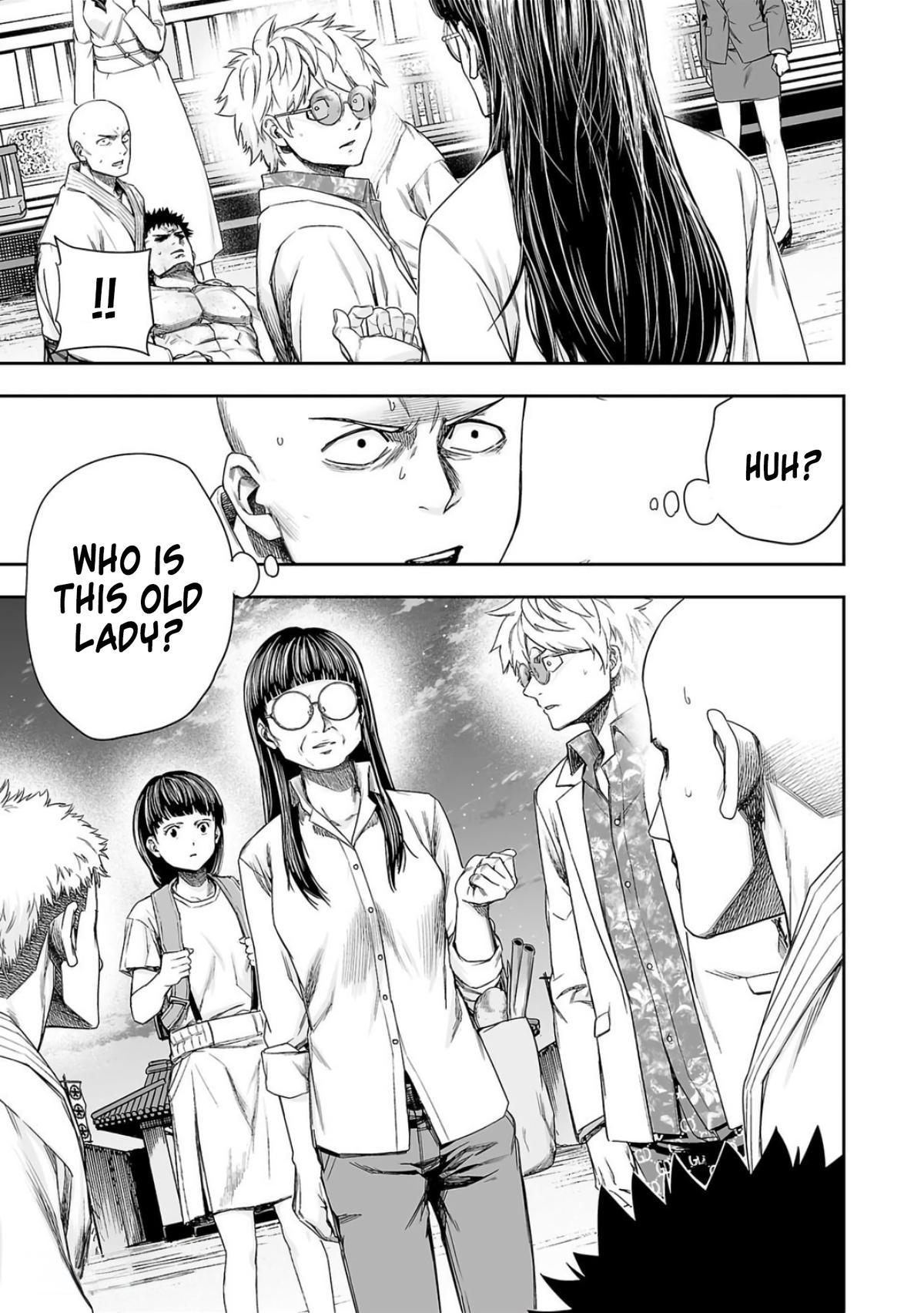 TSUYOSHI Chapter 221 19