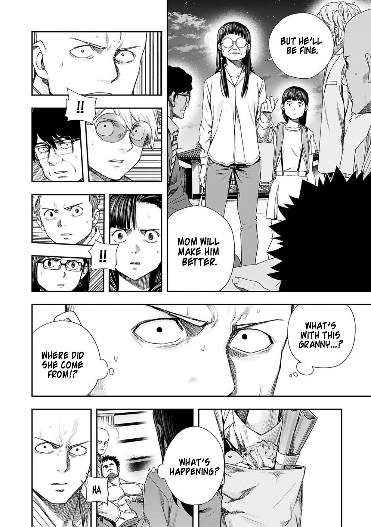 TSUYOSHI Chapter 222 2
