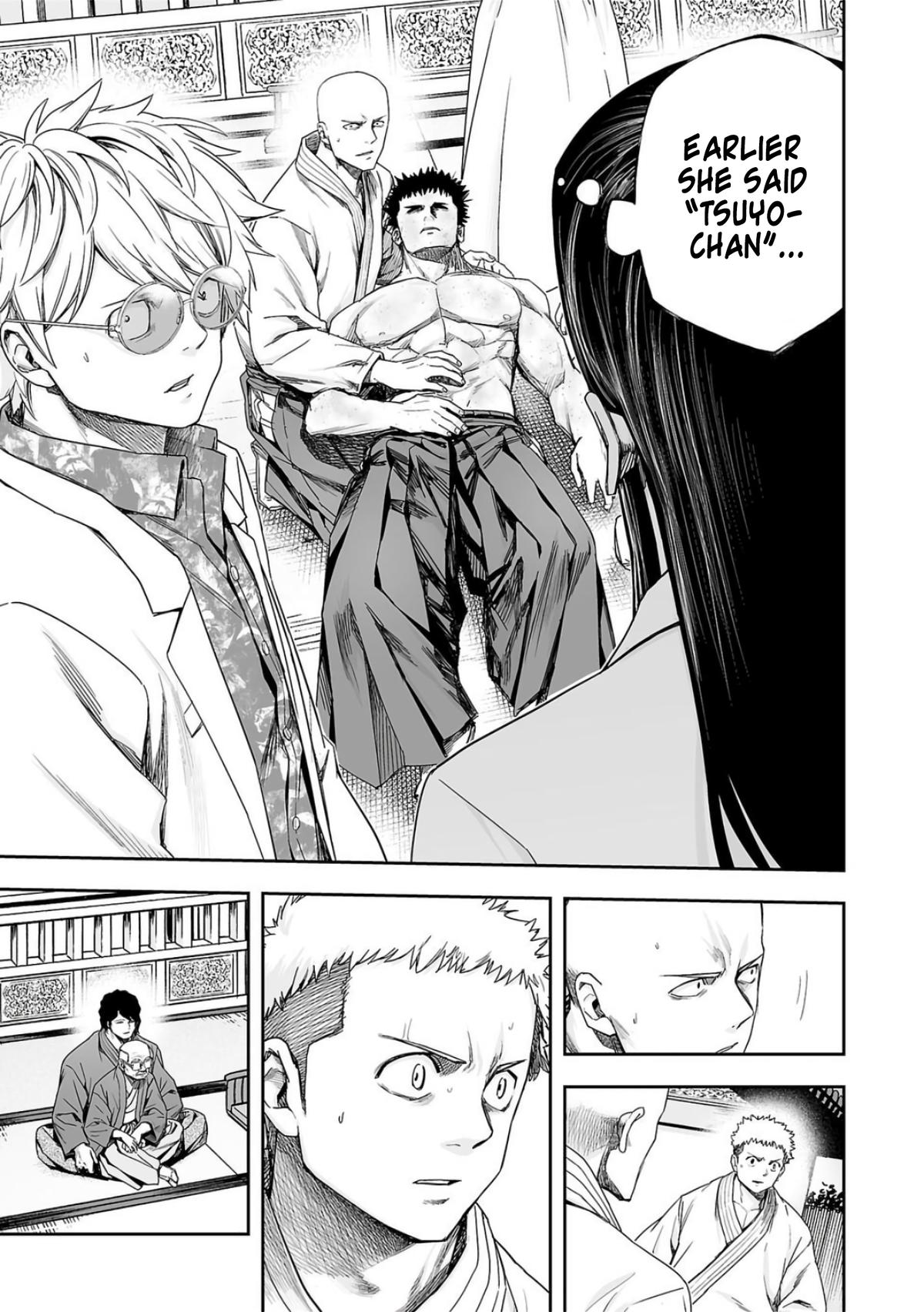 TSUYOSHI Chapter 222 3
