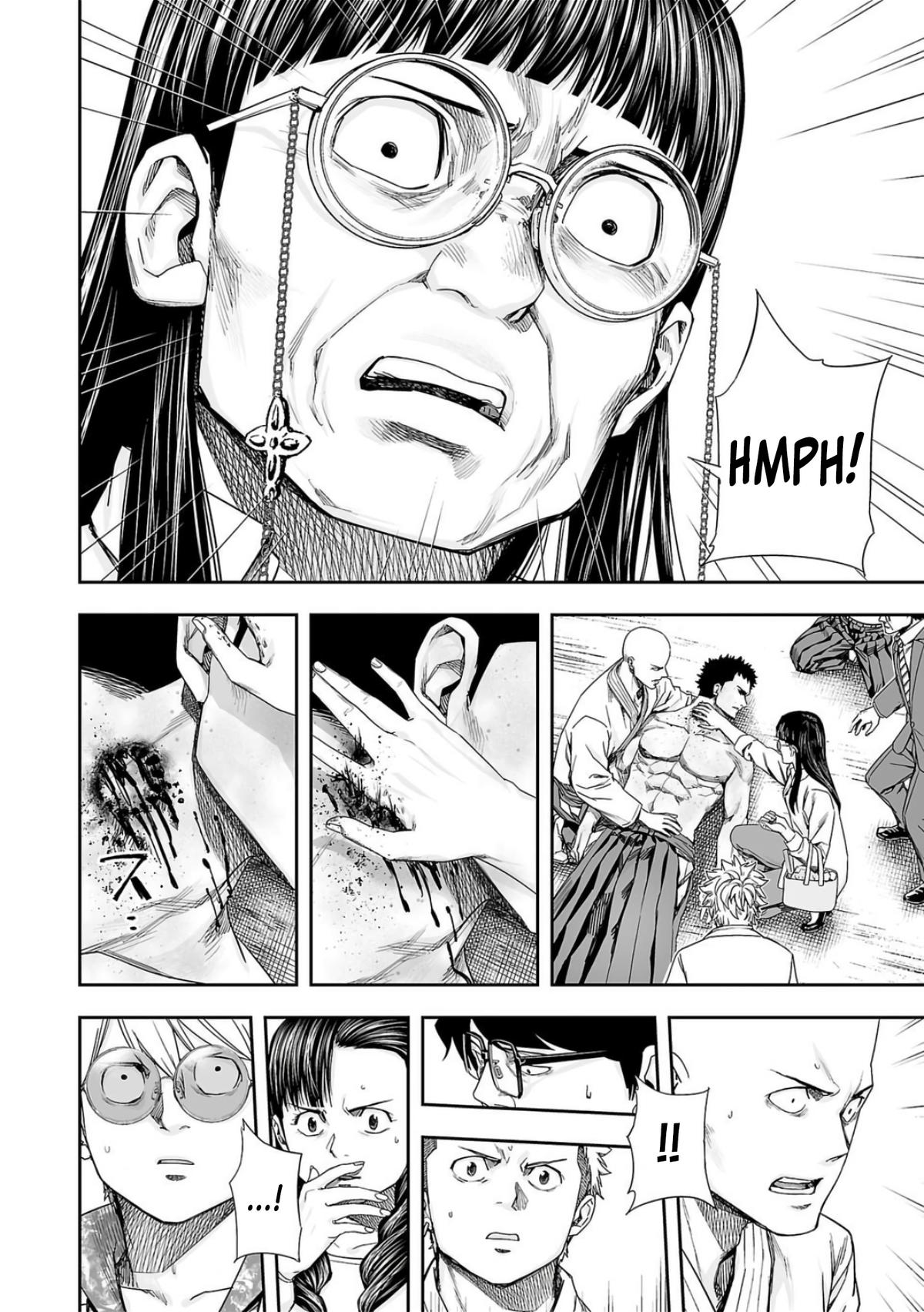 TSUYOSHI Chapter 223 2