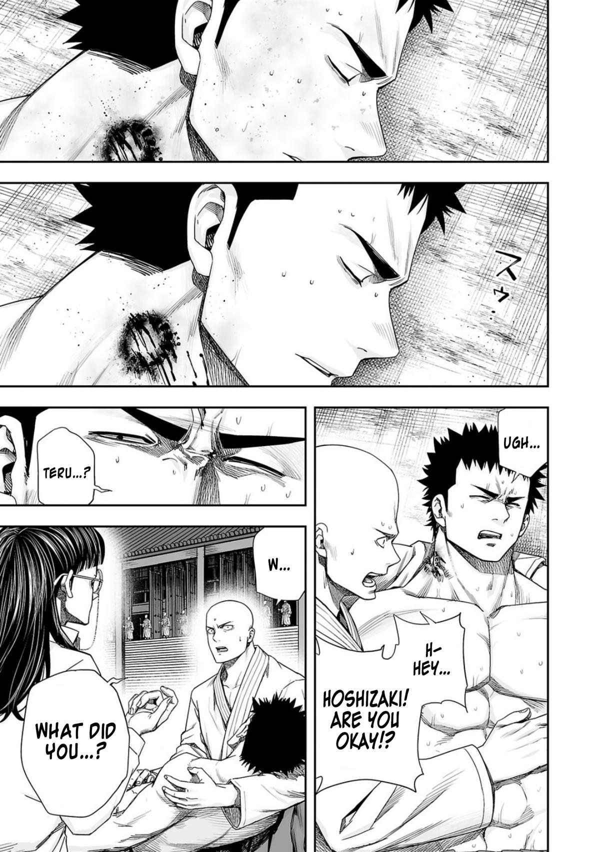TSUYOSHI Chapter 223 3