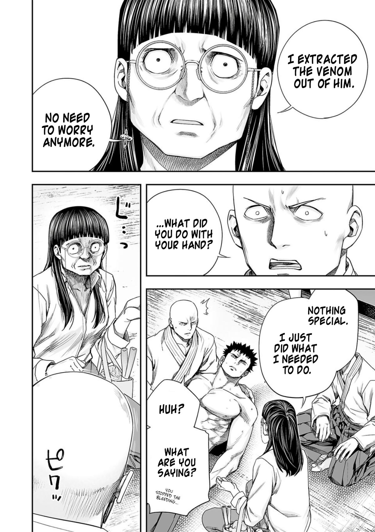 TSUYOSHI Chapter 223 4