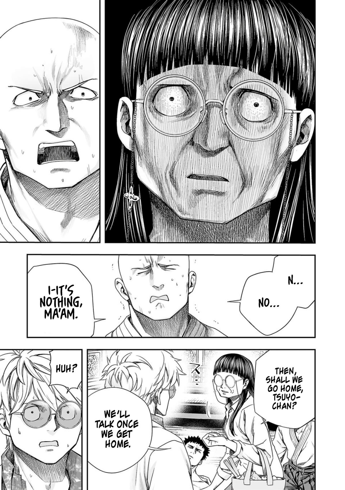 TSUYOSHI Chapter 223 5