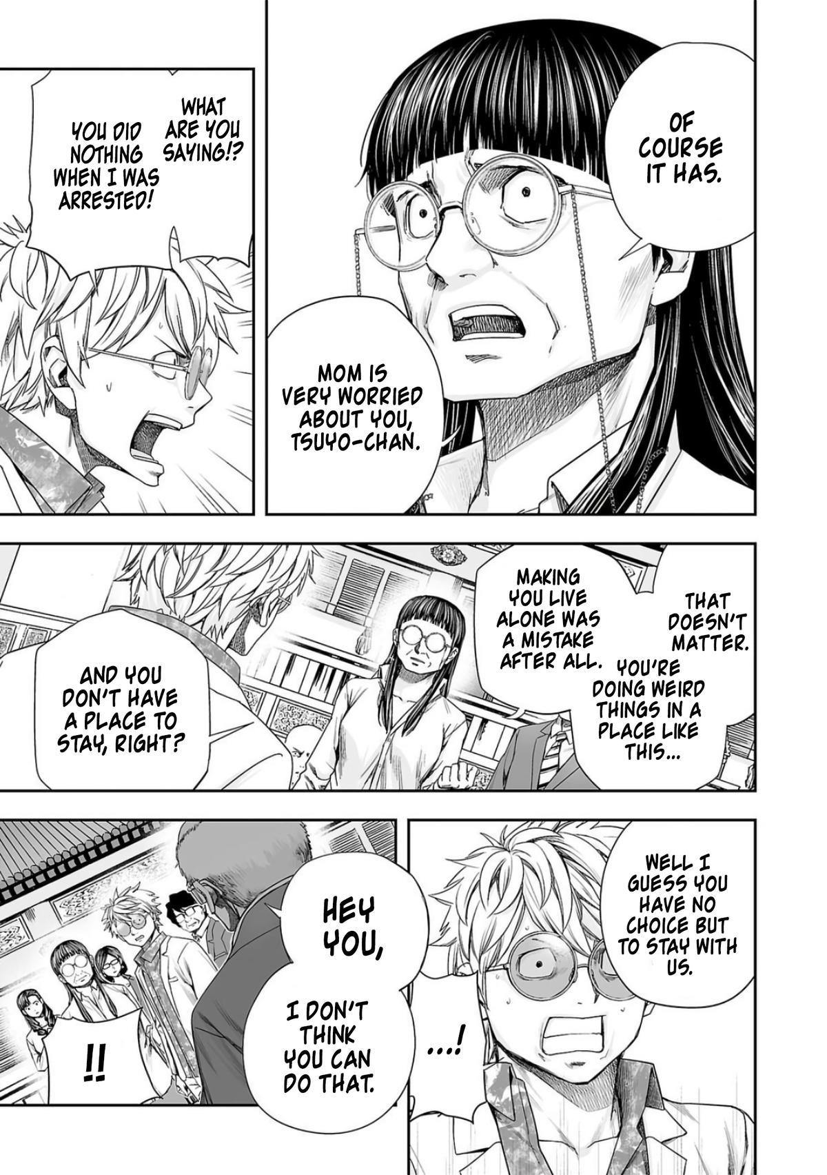 TSUYOSHI Chapter 223 7