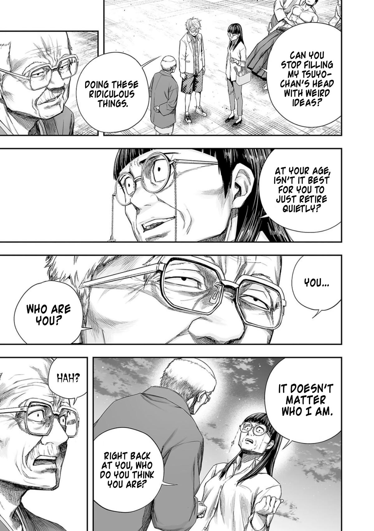 TSUYOSHI Chapter 223 9