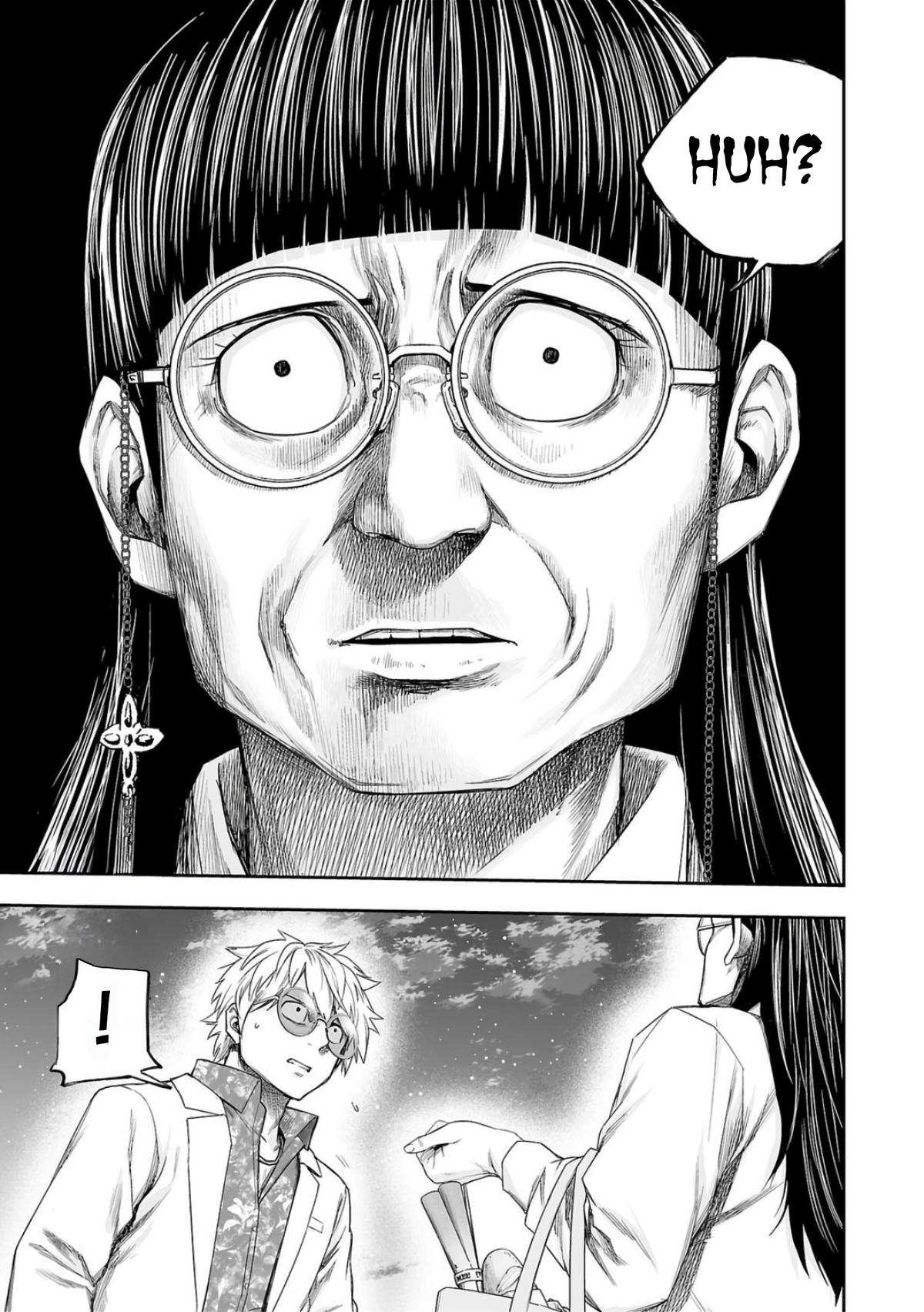 TSUYOSHI Chapter 223 13