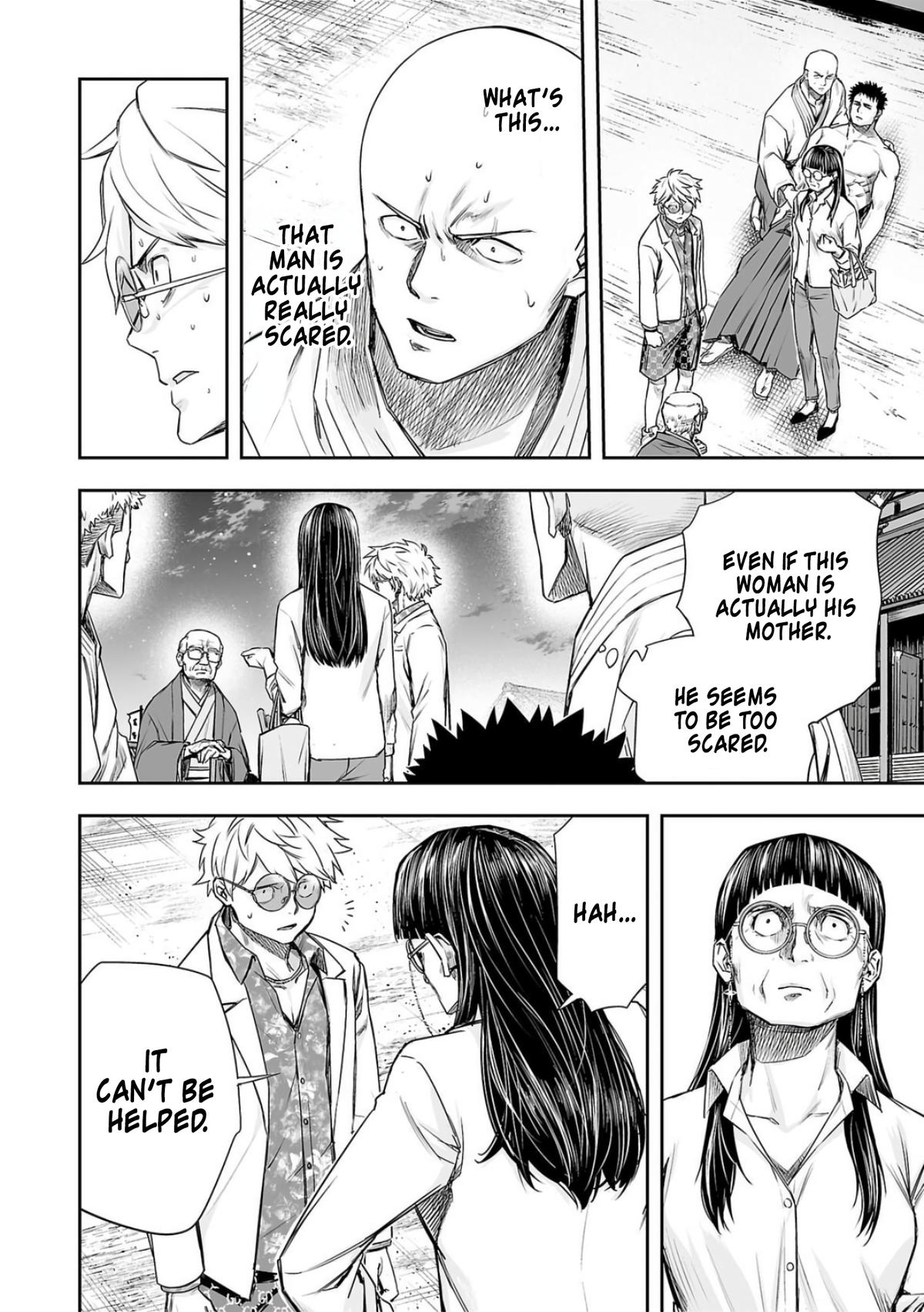 TSUYOSHI Chapter 223 14