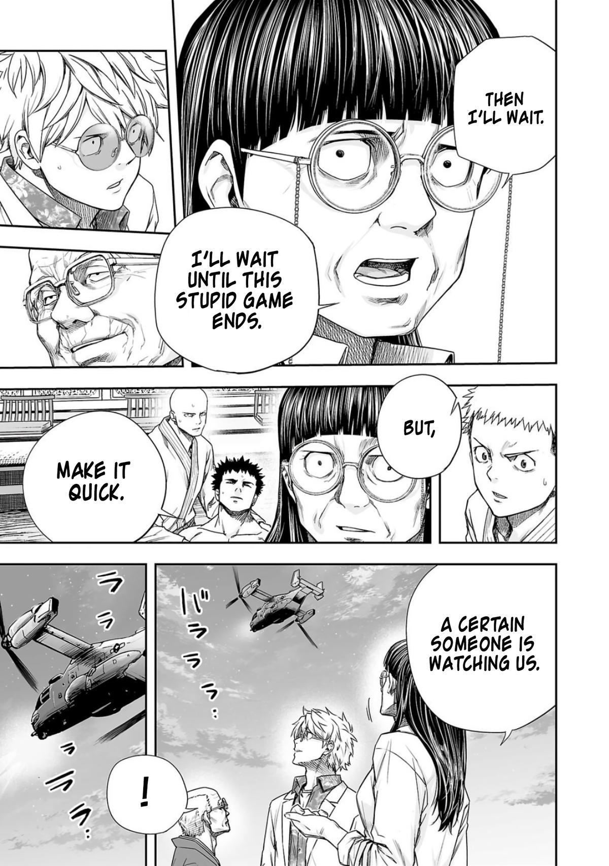 TSUYOSHI Chapter 223 15