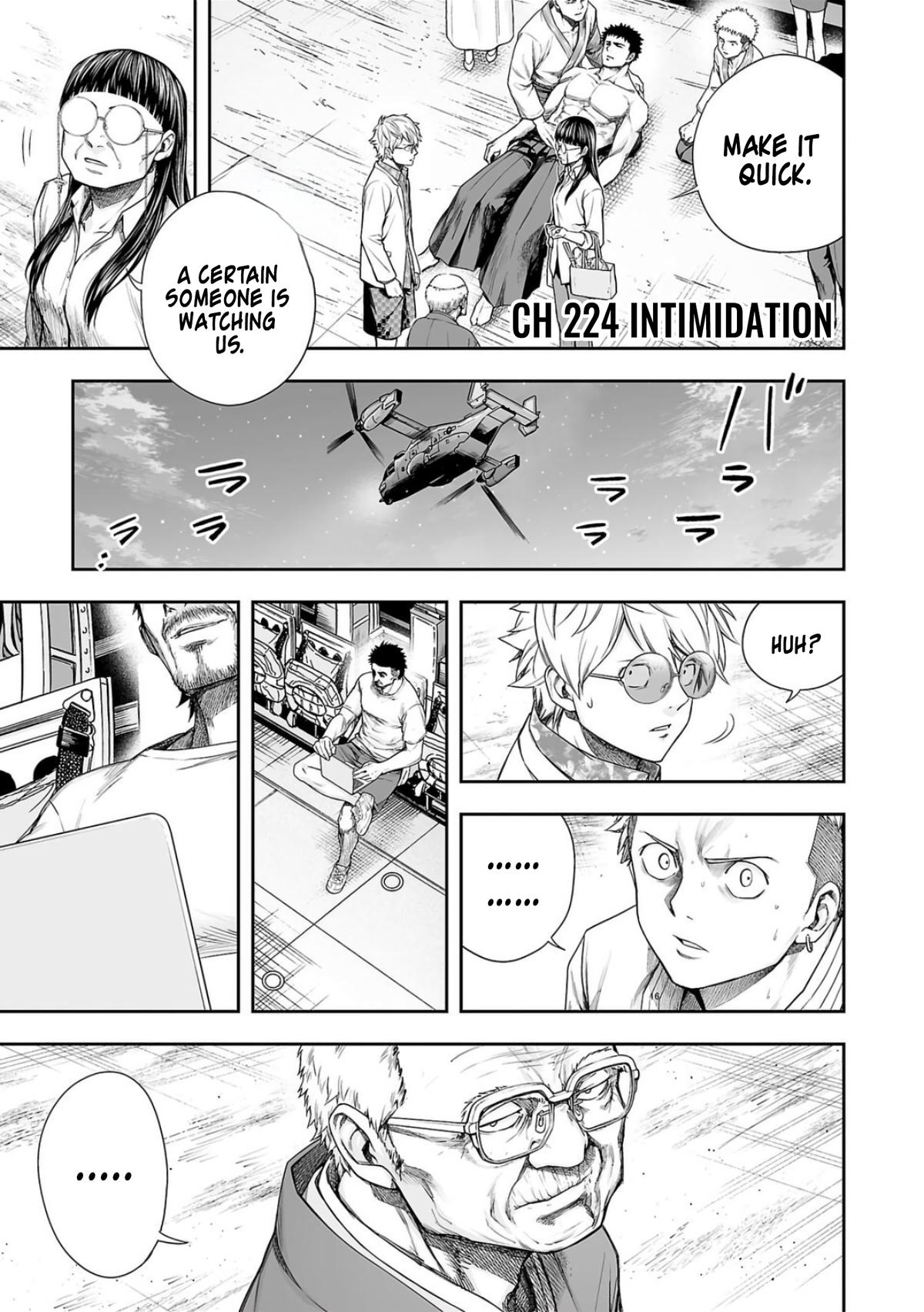 TSUYOSHI Chapter 224 1