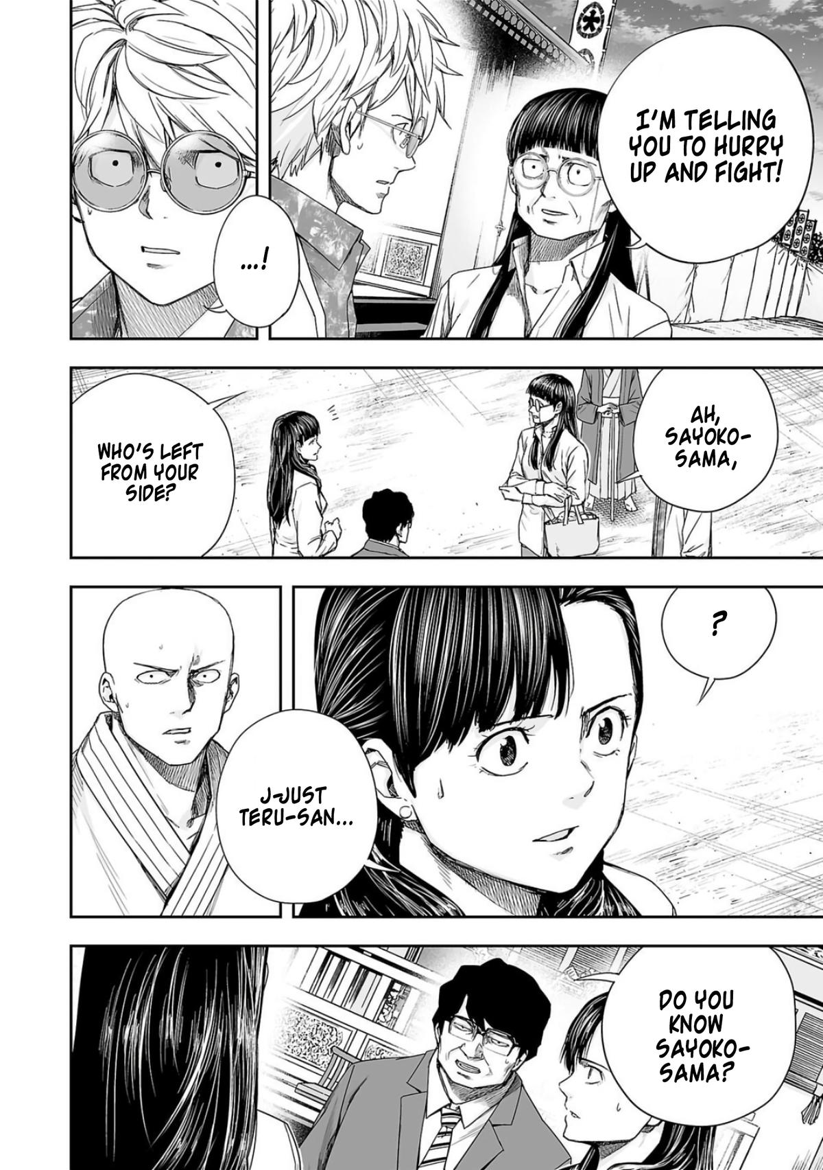 TSUYOSHI Chapter 224 2