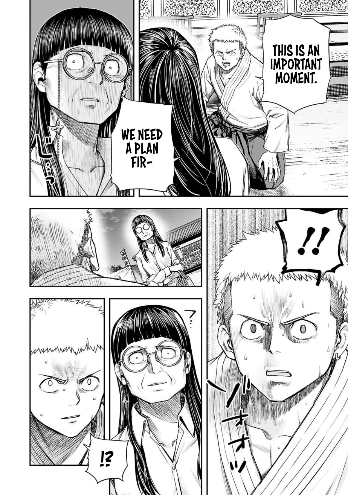 TSUYOSHI Chapter 224 4