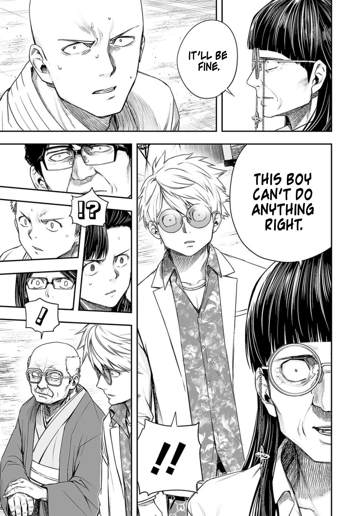 TSUYOSHI Chapter 224 5
