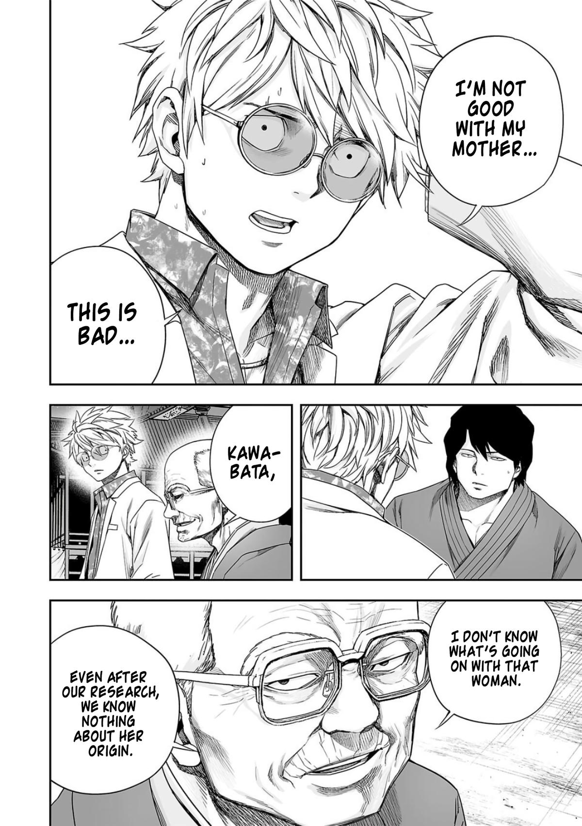 TSUYOSHI Chapter 224 14