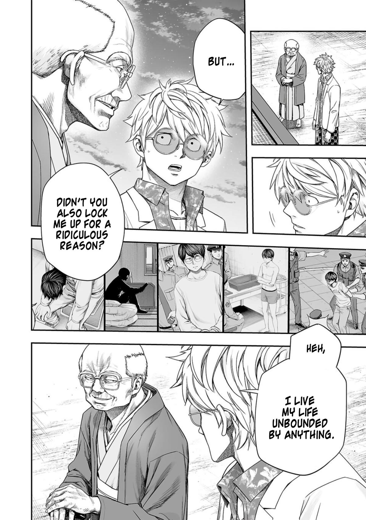 TSUYOSHI Chapter 225 3