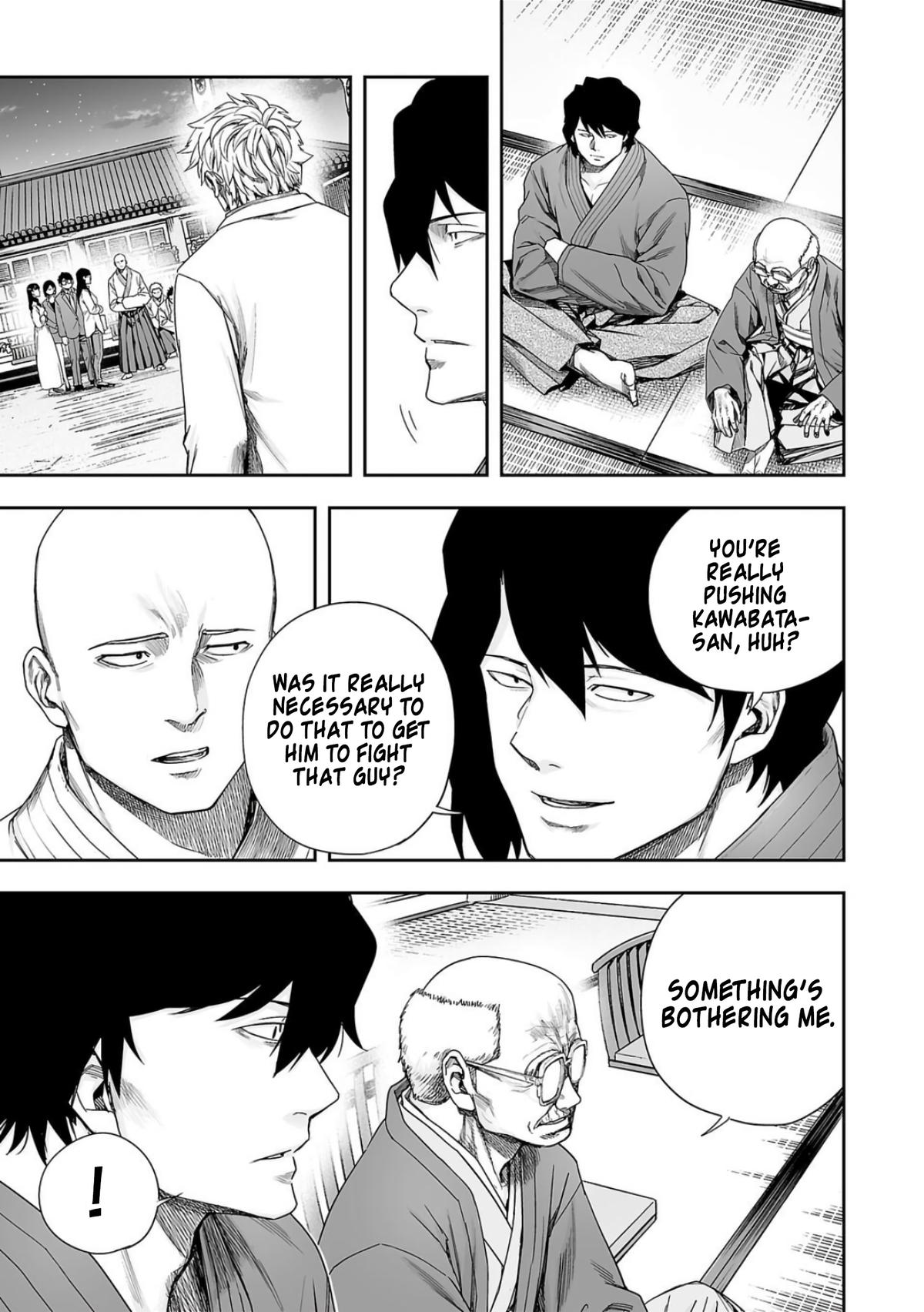 TSUYOSHI Chapter 225 6