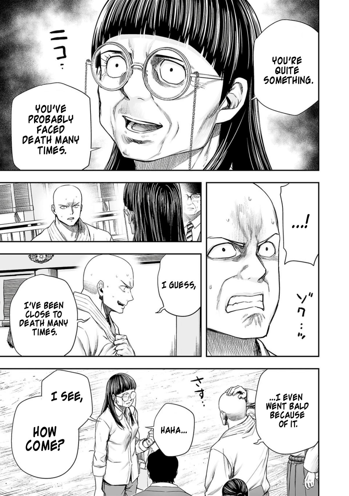 TSUYOSHI Chapter 225 10