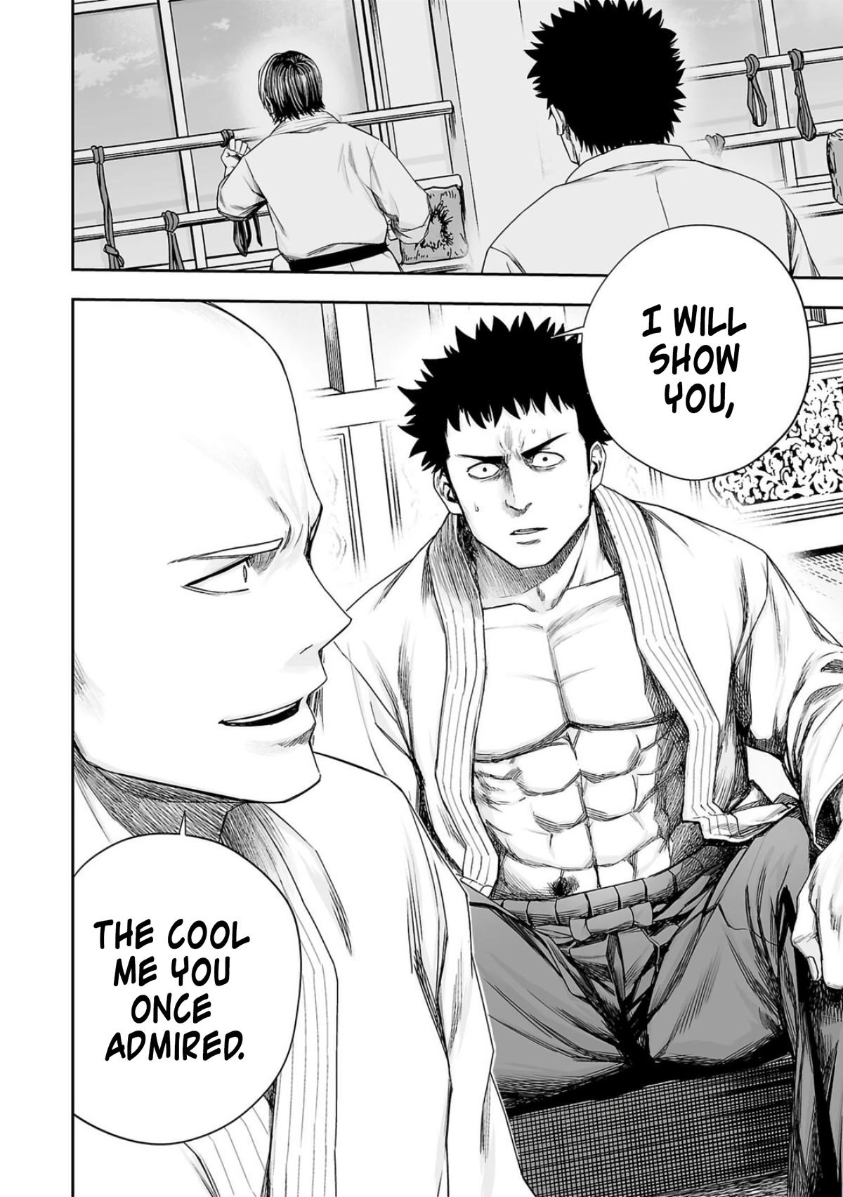 TSUYOSHI Chapter 225 13