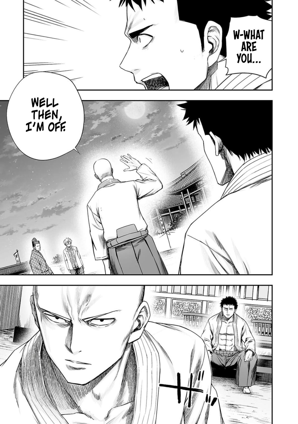 TSUYOSHI Chapter 225 14