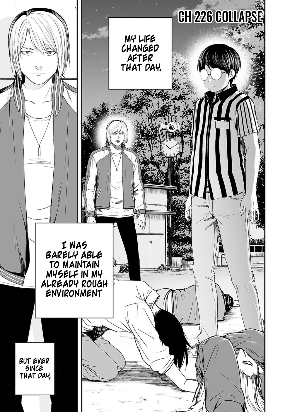 TSUYOSHI Chapter 226 1