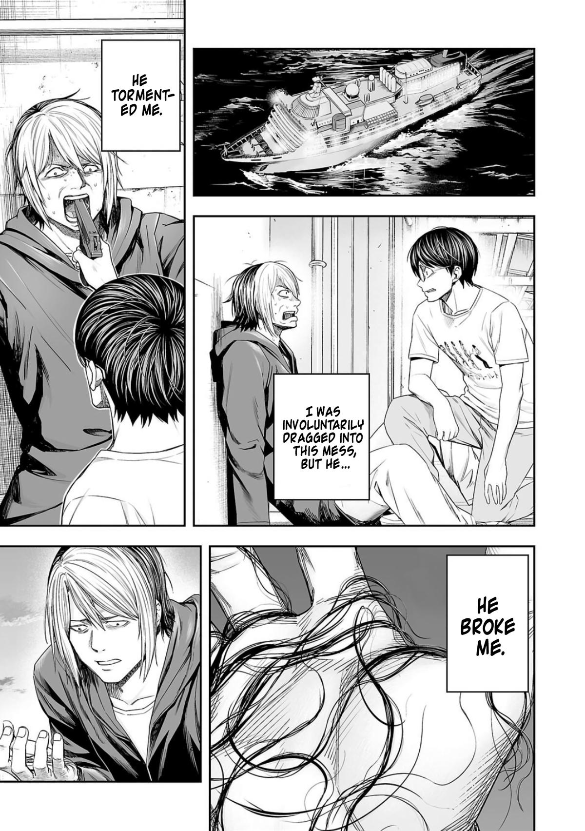 TSUYOSHI Chapter 226 5