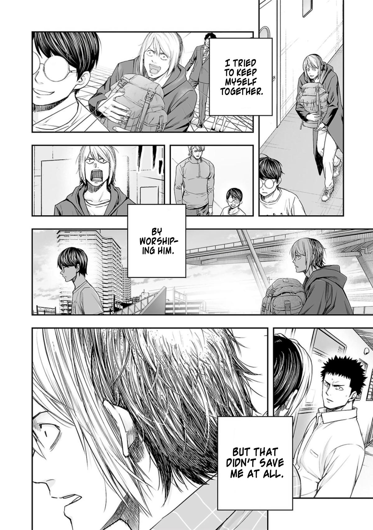 TSUYOSHI Chapter 226 6