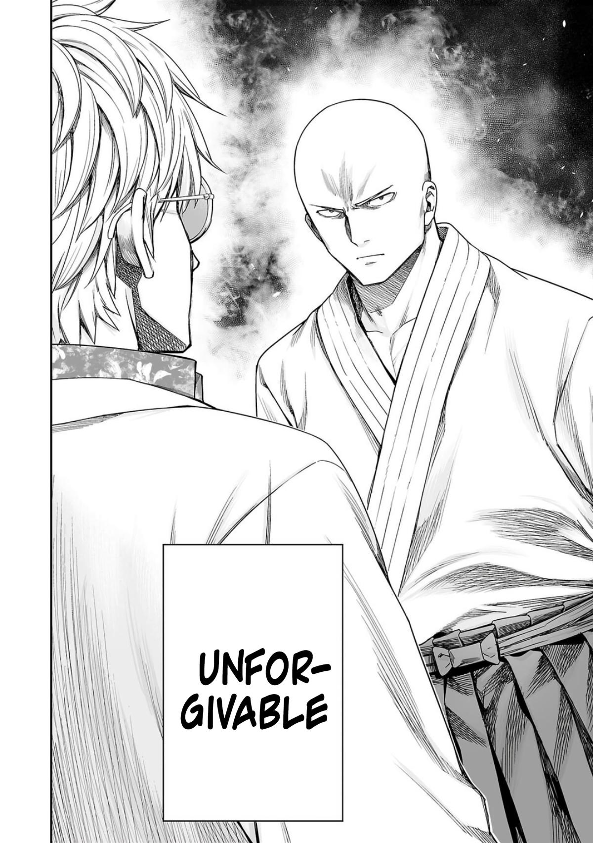TSUYOSHI Chapter 226 10