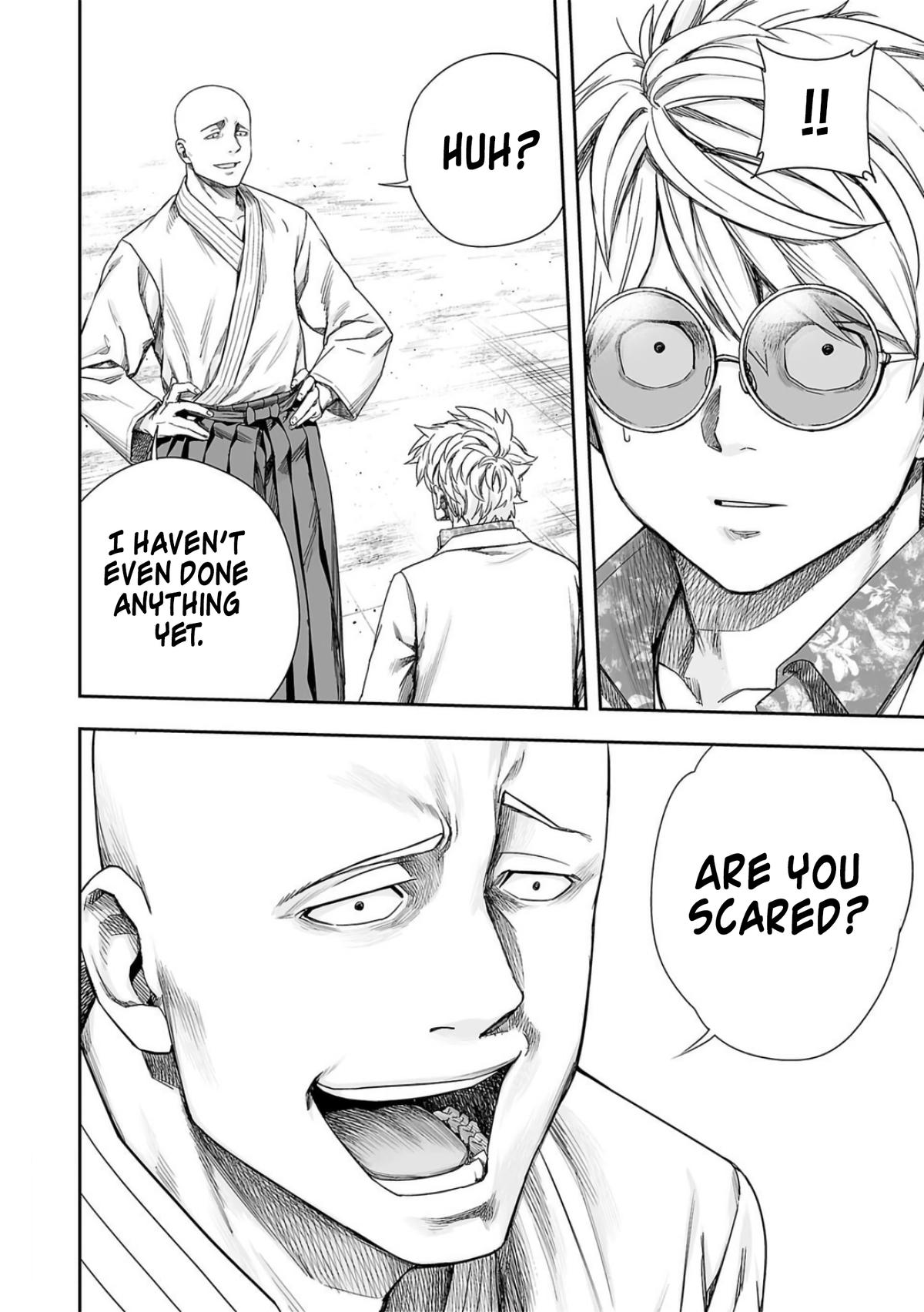 TSUYOSHI Chapter 226 14