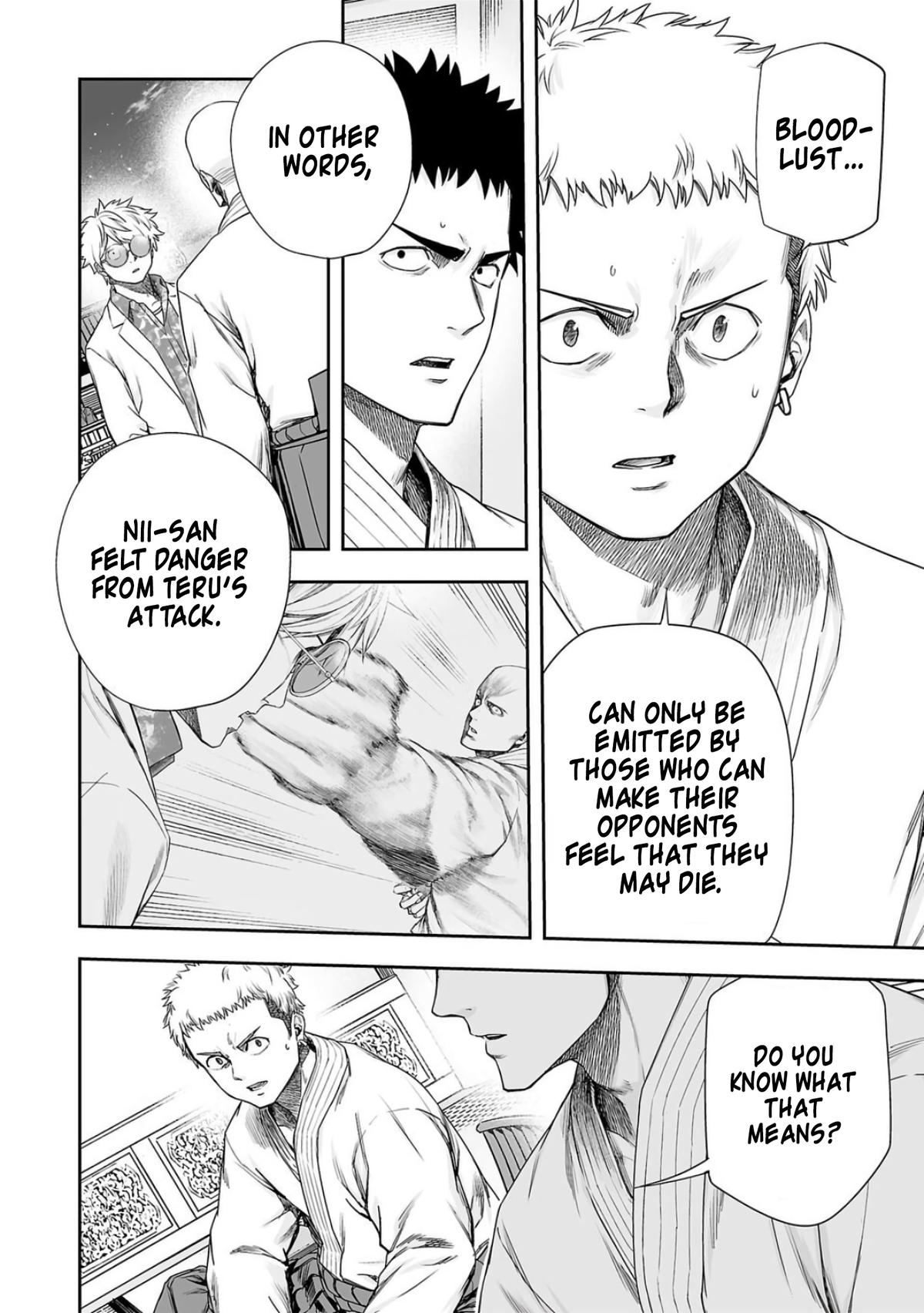TSUYOSHI Chapter 227 2