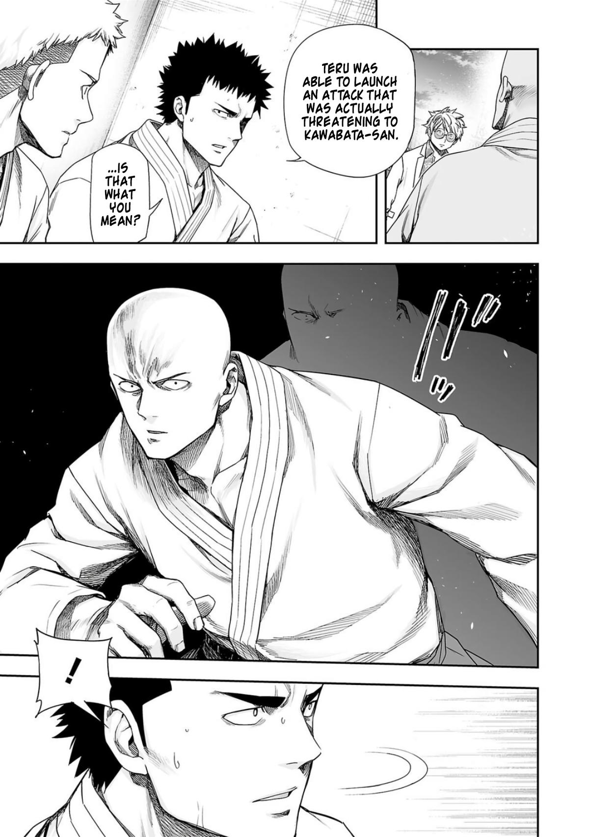 TSUYOSHI Chapter 227 3
