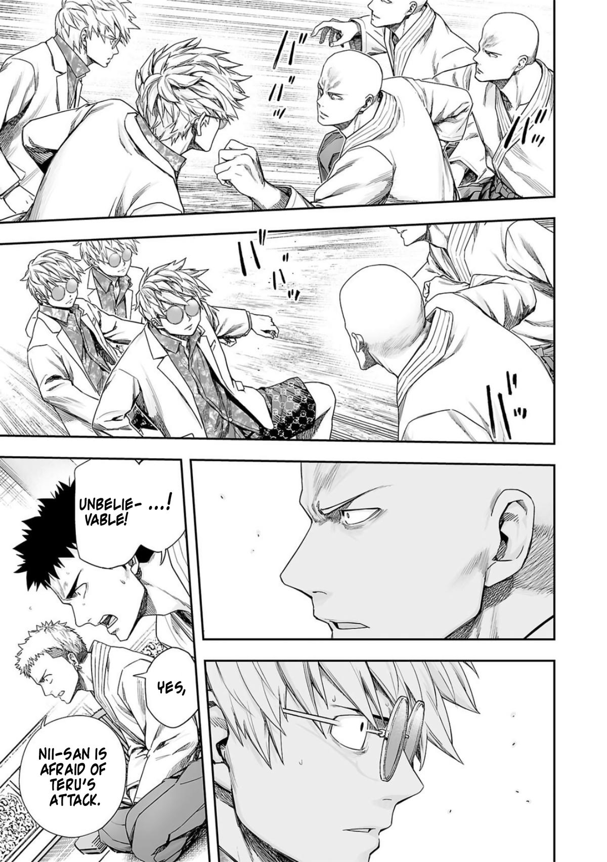 TSUYOSHI Chapter 227 5