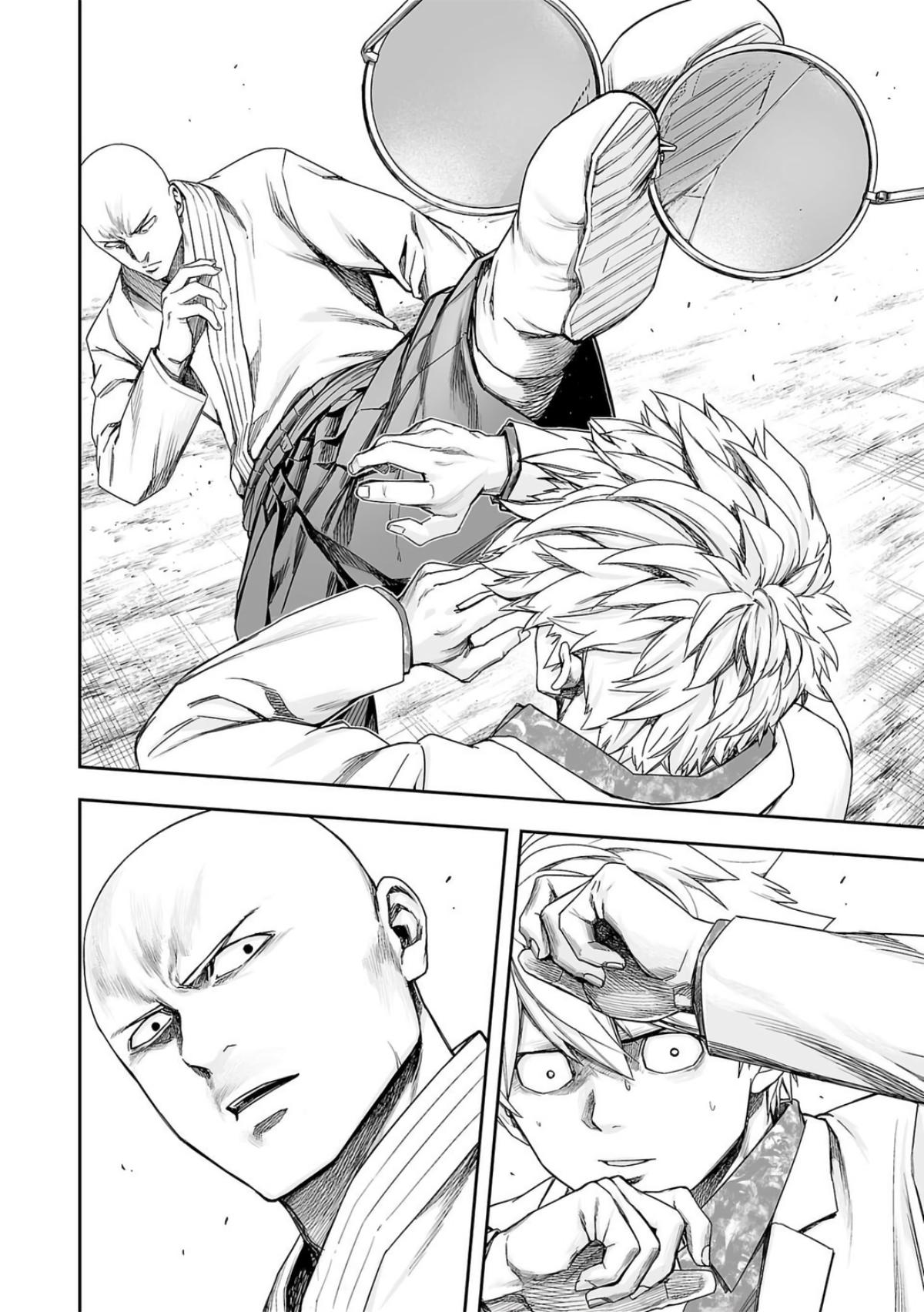 TSUYOSHI Chapter 227 8